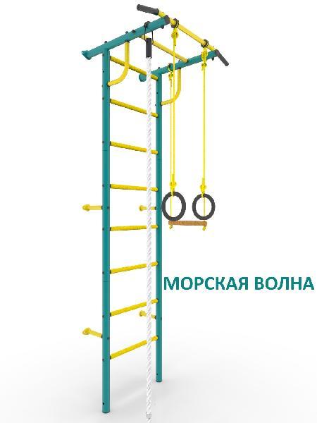 Детский спортивный комплекс "Роки-1" ПВХ(лестница,турник,трапеция,кольца,канат)(морс.волна/ж)ДСК-2.с