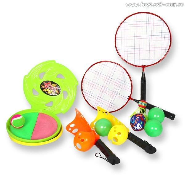 Игровой набор для детей "4в1"13 предметов YG Sport в сумке(лет.диск,мяч,волан,ракетки для бадминтона