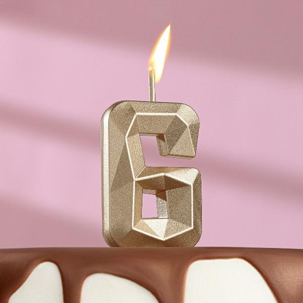 Свеча в торт на шпажке «Алмаз», цифра "6", шампань, 13 см   9338097