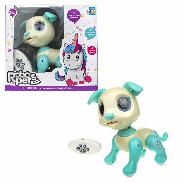 1TOY игрушка интерактивная Robo Pets Щенок  бело-голубой (3*ААА бат.не входят в комплект), ИК пульт 