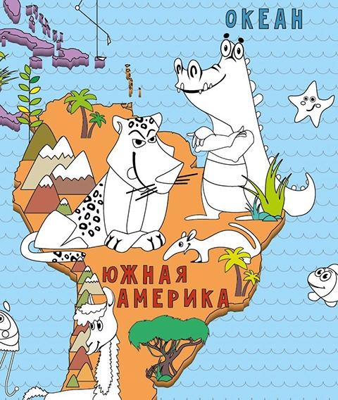 Карта-раскраска "Карта мира Животные"