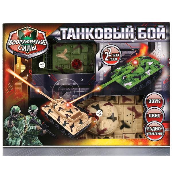 Набор из 2-х танков "Играем вместе" р/у свет+звук