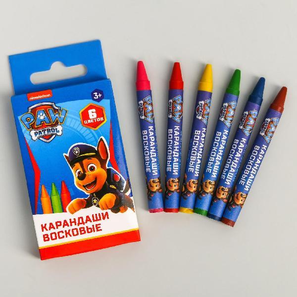 Восковые карандаши Paw Patrol, набор 6 цветов, высота - 8см, диаметр - 0,8 см   5290039