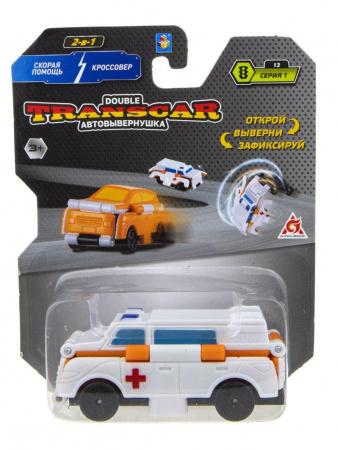 1Toy Transcar 2в1:Скорая помощь-Кроссовер,8см.,блистер