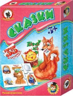 игра Умные "Сказки"