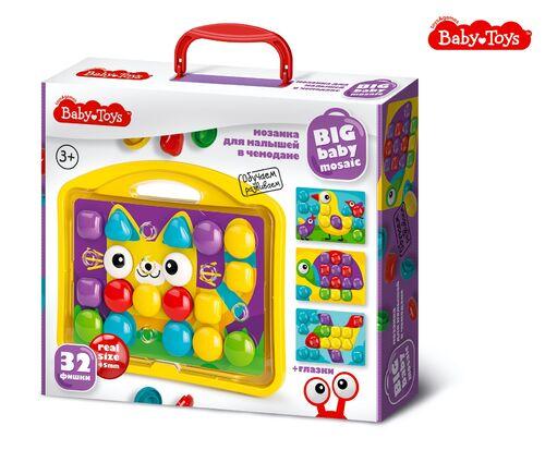Мозаика для  малышей в чемодане "Котик" d45/32 эл. Baby Toys