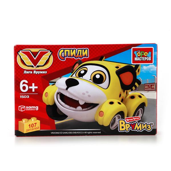 Конструктор пласт"Город Мастеров" ВРУМИЗ: Спиди 107 дет.