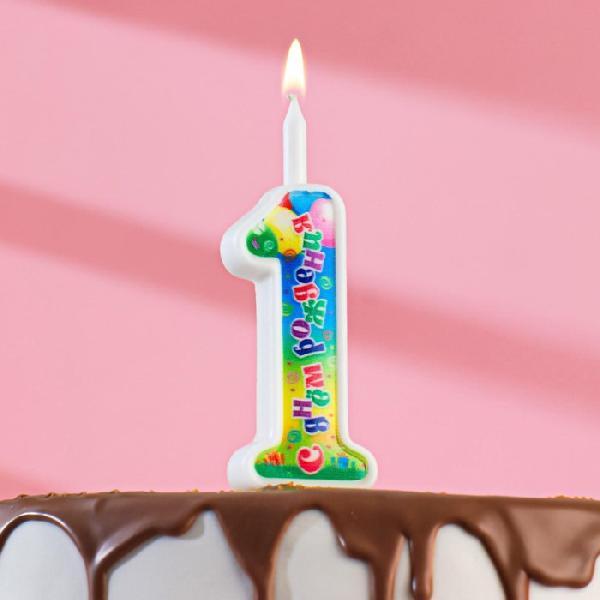 Свеча для торта цифра "День рождения", 12 см, цифра 1" 4237779
