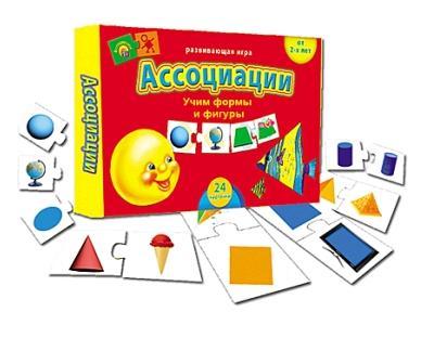 Настольная игра ассоциации учим формы и фигуры