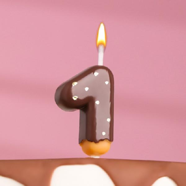 Свеча в торт "Шоколадная глазурь", цифра "1" , 7 см  7003948
