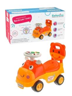 Машинка-каталка "Веселые гонки" Elefantino, музыкальный руль, цвет оранжевый, размер машинки 50*25*4