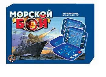 Игра настольная "Морской бой."