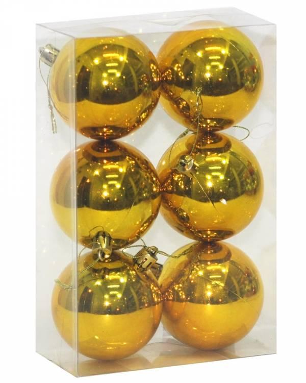 Набор елочных шаров диаметр 7см,6 шт. цвет золото TZ
