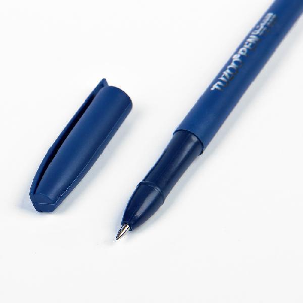 Ручка гелевая 0,5мм синяя, корпус синий матовый 2681569