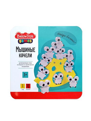 Игра "Мышиные качели" в жестяной коробочке серия "Baby Toys games" арт.02382