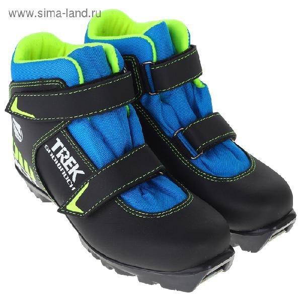 Ботинки лыжные TREK Snowrock1(черный лого лайм неон)р.36