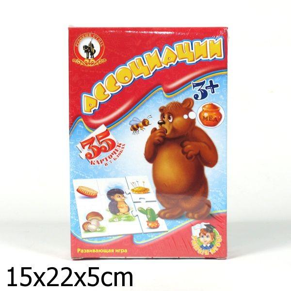 игра Умные "Ассоциации"