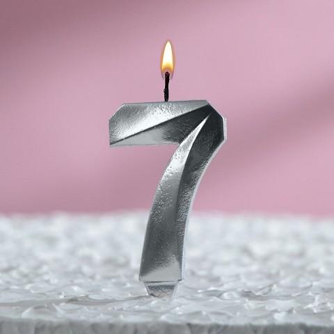 Свеча в торт "Грань", цифра "7", серебряный металлик 5928501