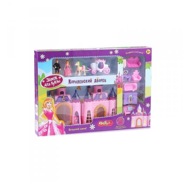Замок  для куклы Dolly Toy "Королевский дворец"(46*12*31,5 см)свет,звук,фигурки 8,5 см,лошадь,карета