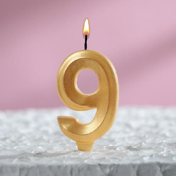 Свеча в торт "Грань", цифра "9", золотой металлик 5928493