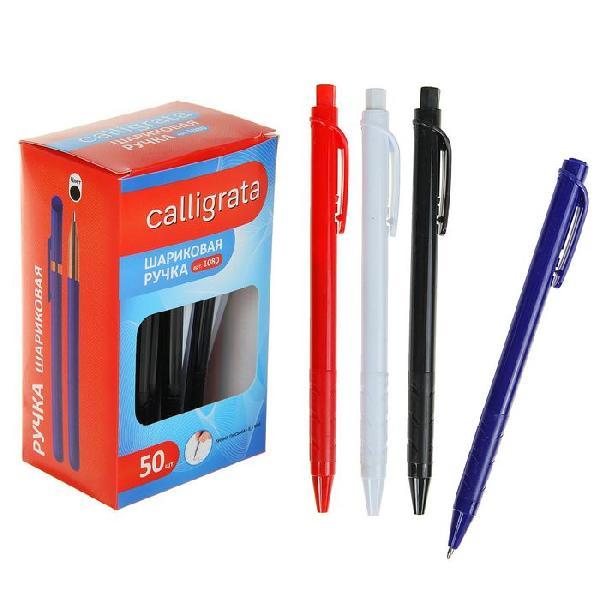 Ручка шариковая автоматическая 0,5мм синяя, корпус МИКС  CALLIGRATA 716987