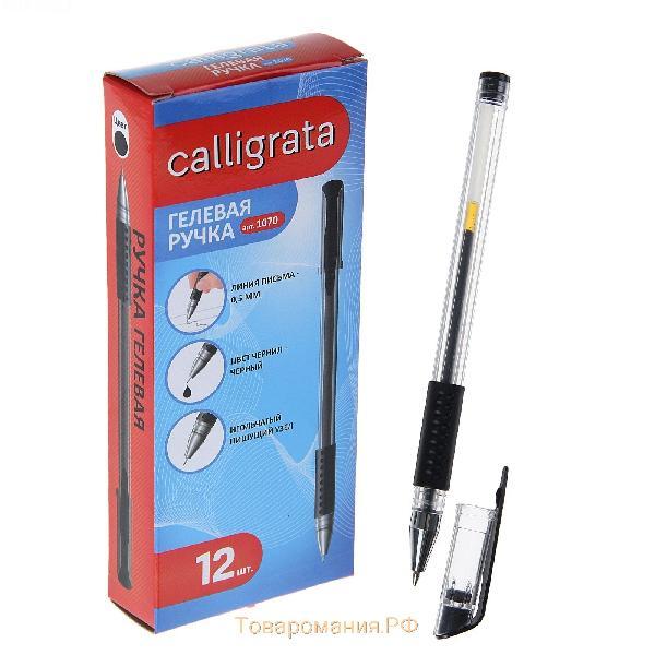 Ручка гелевая 0,5мм черная, корпус прозрачный с резиновым держателем CALLIGRATA 1264118   