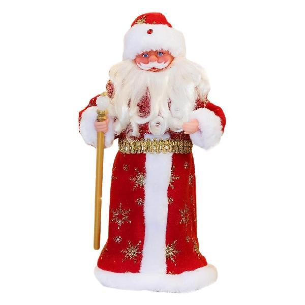 Дед Мороз "Красная шуба, с посохом" двигается, 39 см 1111419