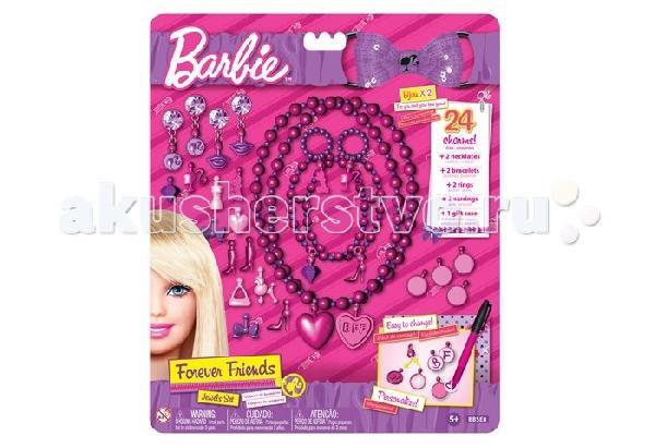 Набор BBSE9 Создай свое украшение с аксессуарами в блистере Barbie
