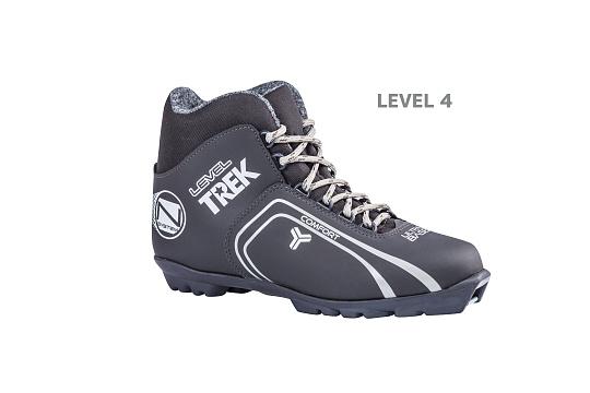 Ботинки лыжные TREK Level4 SNS,NNN  (черный,лого серый,красный,синий,лого лайм неон) S,N р.38