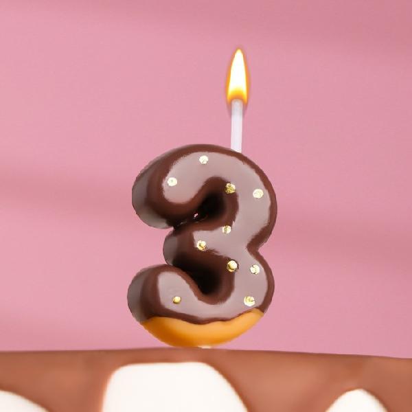 Свеча в торт "Шоколадная глазурь", цифра "3" , 7 см  7003950