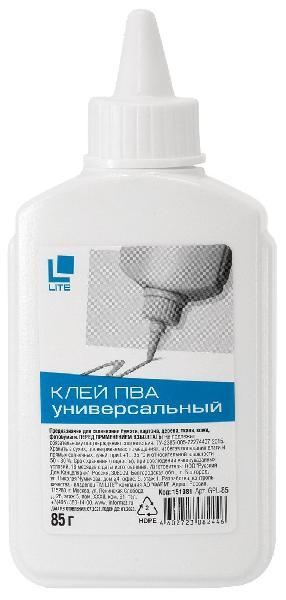 Клей ПВА LITE 85 г универсальный