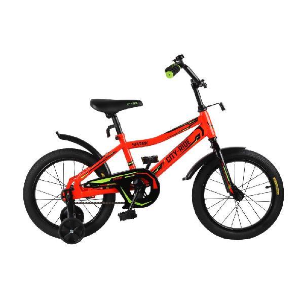 Велосипед детский City-Ride,SparkРама сталь, диск 16 сталь,крылья пластик,старх.колеса