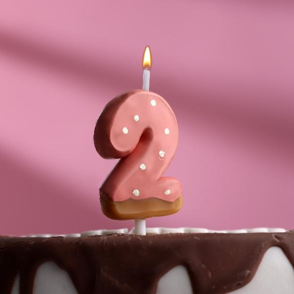 Свеча в торт "Клубничная глазурь", цифра "2", розовая   7003959