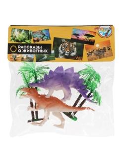 Игрушка пластизоль набор динозавров. меняют цвет в воде. пак. с хэдером. ИГРАЕМ ВМЕСТЕ 