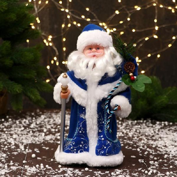Дед Мороз "Синяя шуба, с посохом" 27 см 2359013