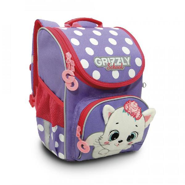 Рюкзак школьный с мешкомGrizzly RAm-184-15