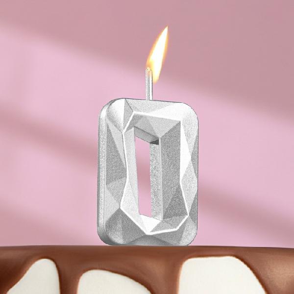 Свеча в торт на шпажке «Алмаз», цифра "0", серебряная, 13 см   9338101