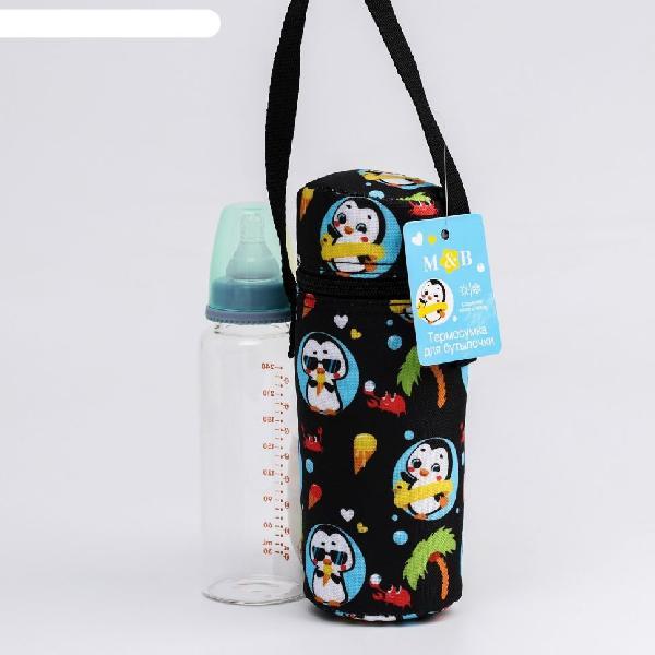Термосумка для бутылочки "TRAND. Пингвин", форма тубус   4733670