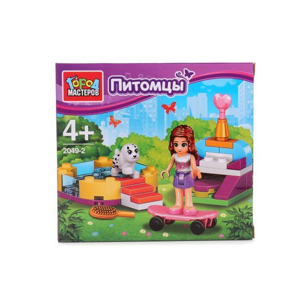 Конструктор "Город мастеров" "Питомцы" мини набор 2049
