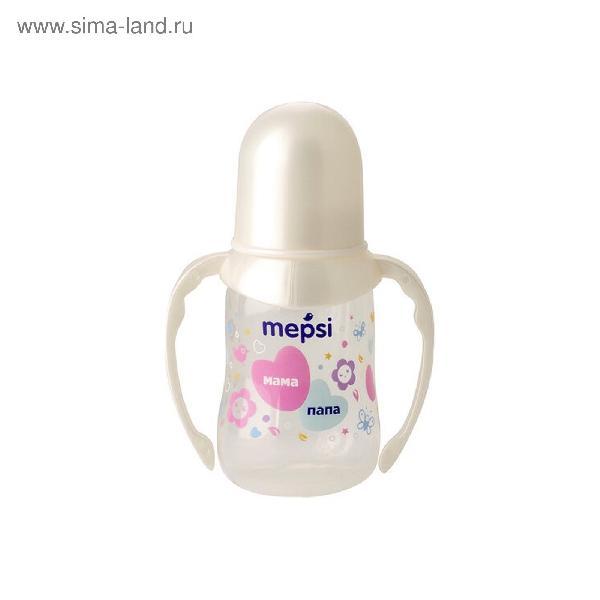 Бутылочка для кормления с ручками с силиконовой соской MERSI 125мл, 4+