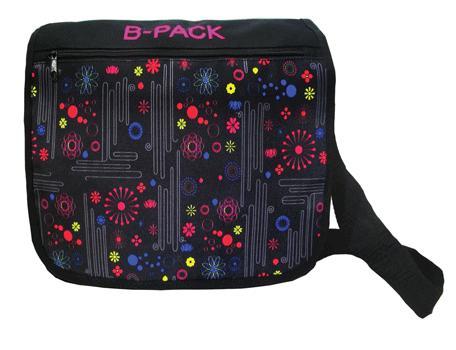 Сумка на ремне BRAUBERG B-PACK (Би-Пак) ст.класс/студ.дев. (Поле) 