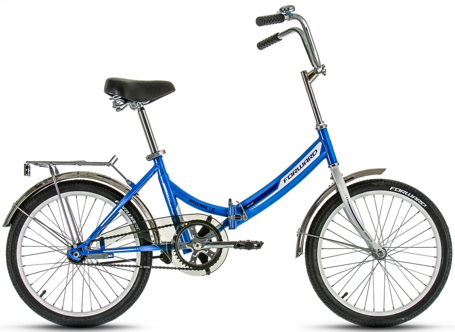 Велосипед FORWARD ARSENAL 1.0 скл.20" 1ск. рост 14" скл.белый/красный,бел/темн.син,черн/желт.черн/зе