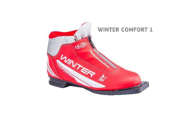 Ботинки лыжные TREK WinterComfort 0075( металлик,красный/лого серебро)р.40