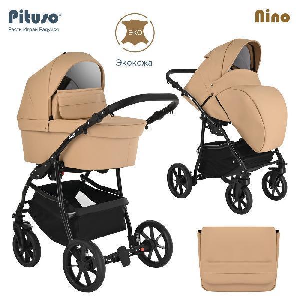 Коляска 2в1 Nino короб+прогулка кожа Camel PITUSO