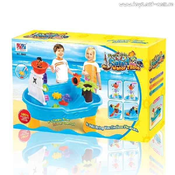 Стол для игр с песком и водой "Hualian  Toys "Пиратский корабль"(60х38х58см)