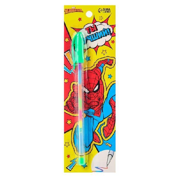 Ручка многоцветная "Ты лучший", Человек-паук   7345761