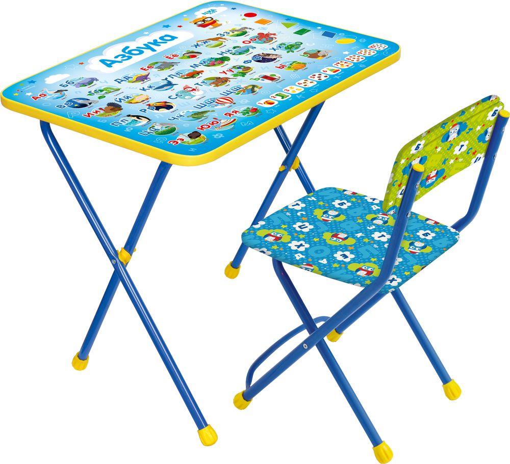Комплект"Познайка КП2"(стол+стул мягк.моющийся)детск.складн.КП2 в асс-те