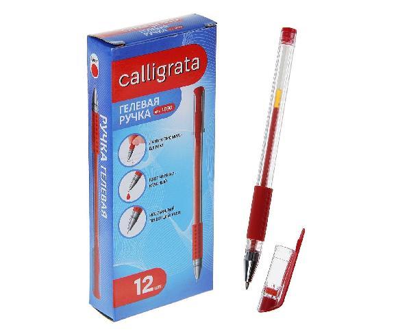 Ручка гелевая 0,5мм красная, корпус прозрачный с резиновым держателем CALLIGRATA 1264120