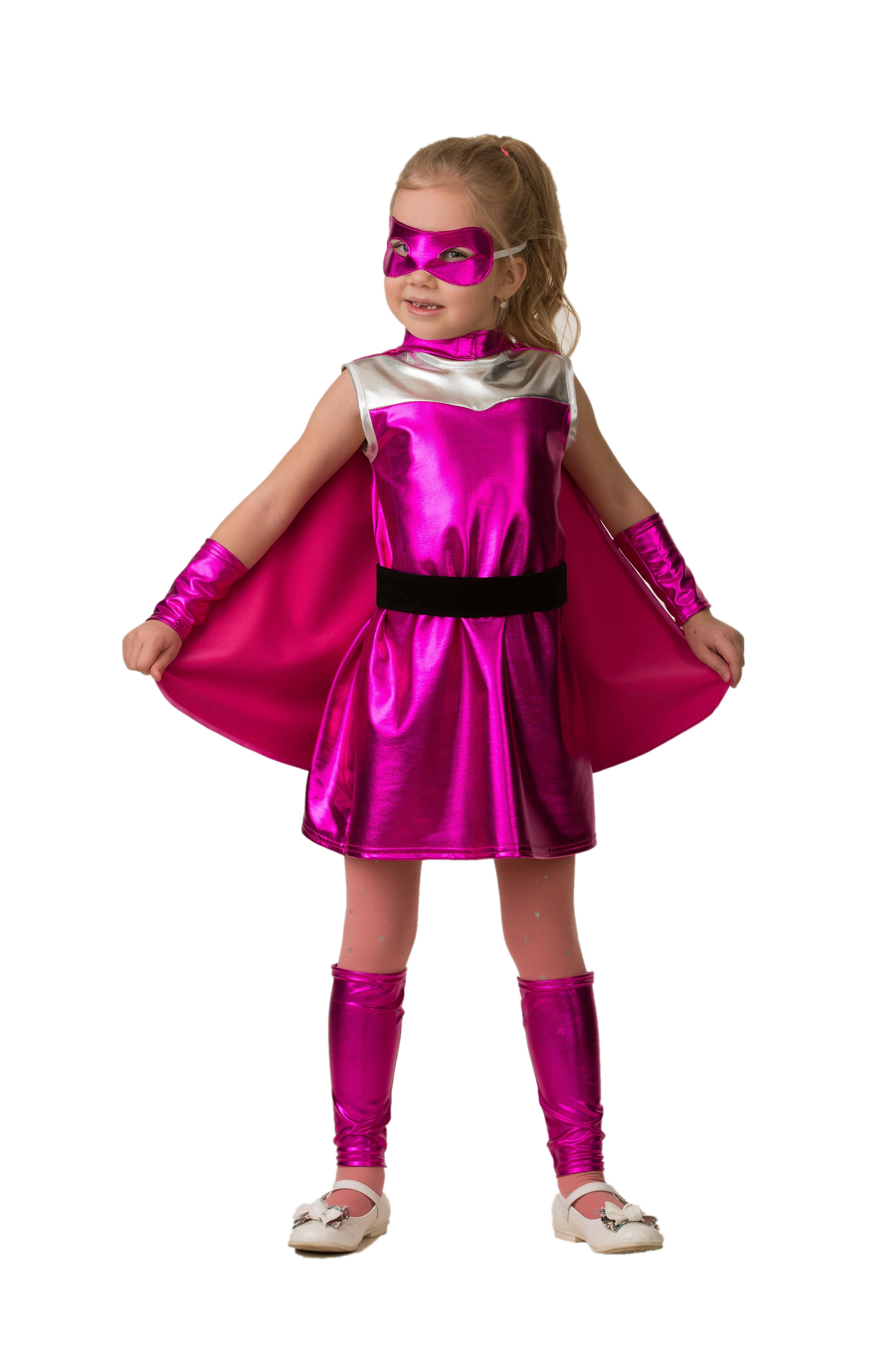 Карнавальный костюм «Блестка», (платье, плащ, манжеты для рук, гольфы, пояс, маска), размер 34																				