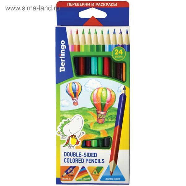 Цветные карандаши  12 цв. BERLINGO Воздушные шары,треугольные,заточенный,картонная коробка